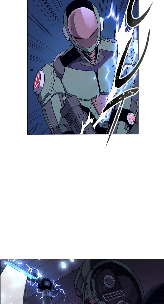Housekeeper – Manhwa Chapter 68 - page 19