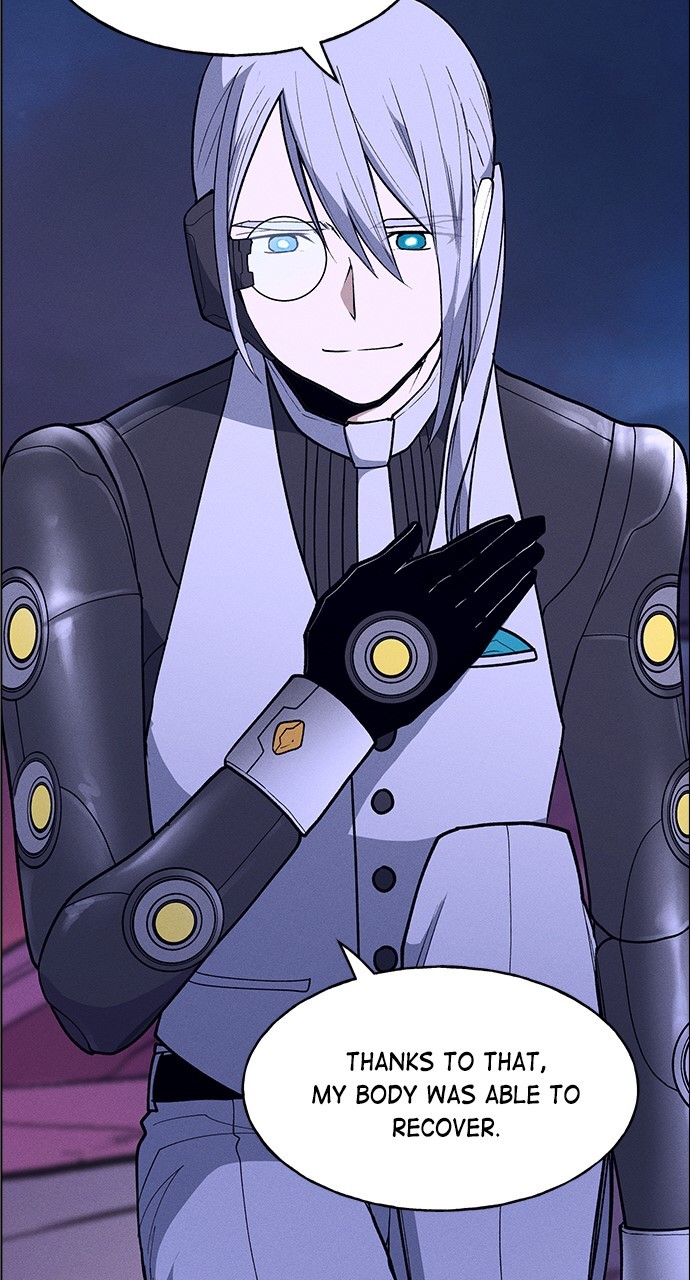 Housekeeper – Manhwa Chapter 68 - page 24