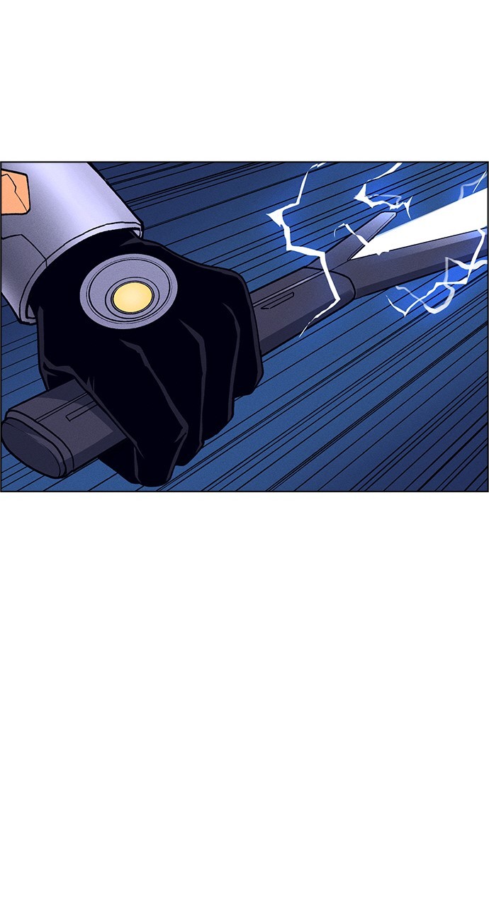 Housekeeper – Manhwa Chapter 68 - page 33