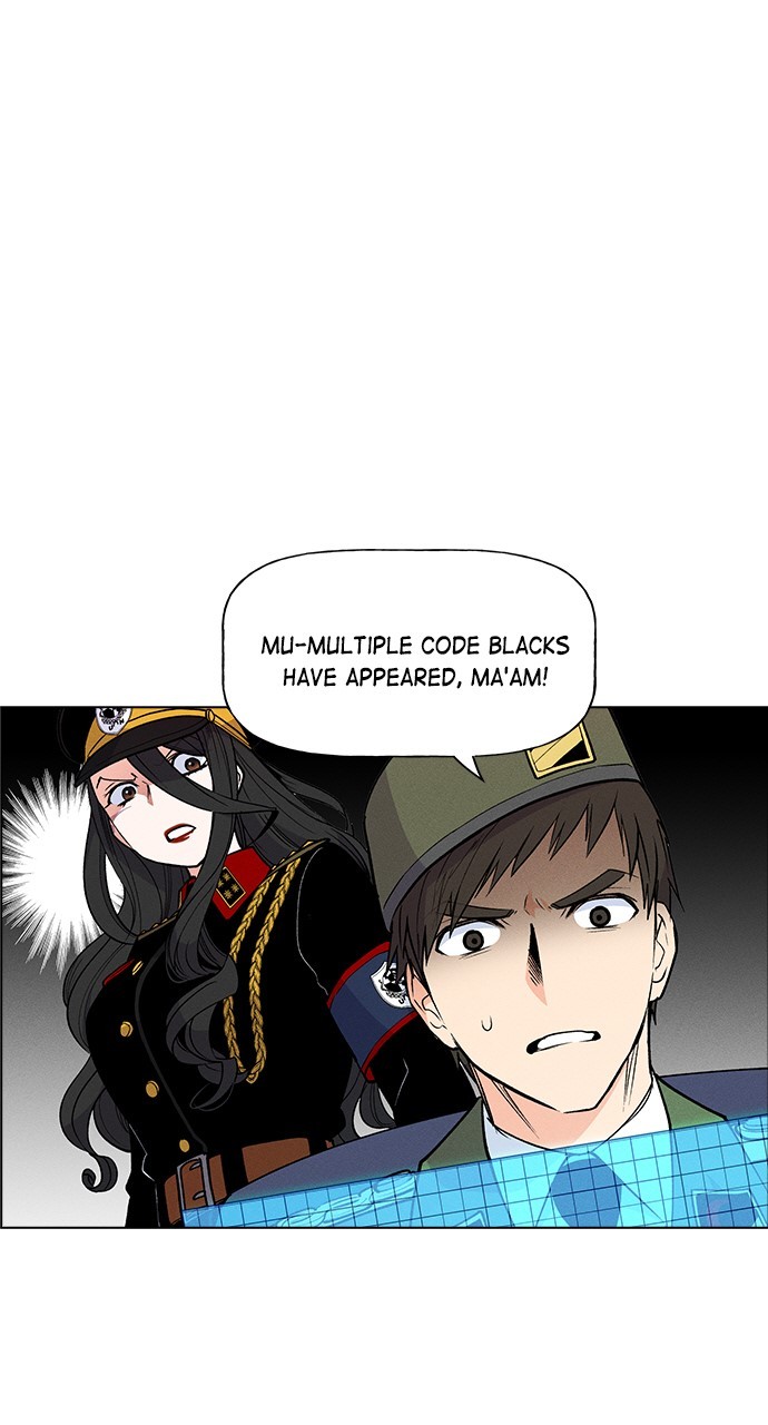 Housekeeper – Manhwa Chapter 68 - page 6