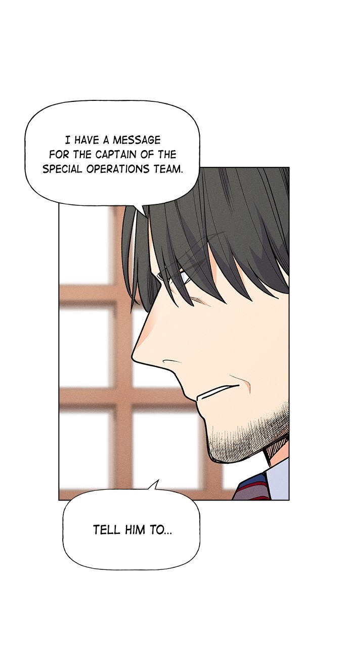 Housekeeper – Manhwa Chapter 68 - page 64