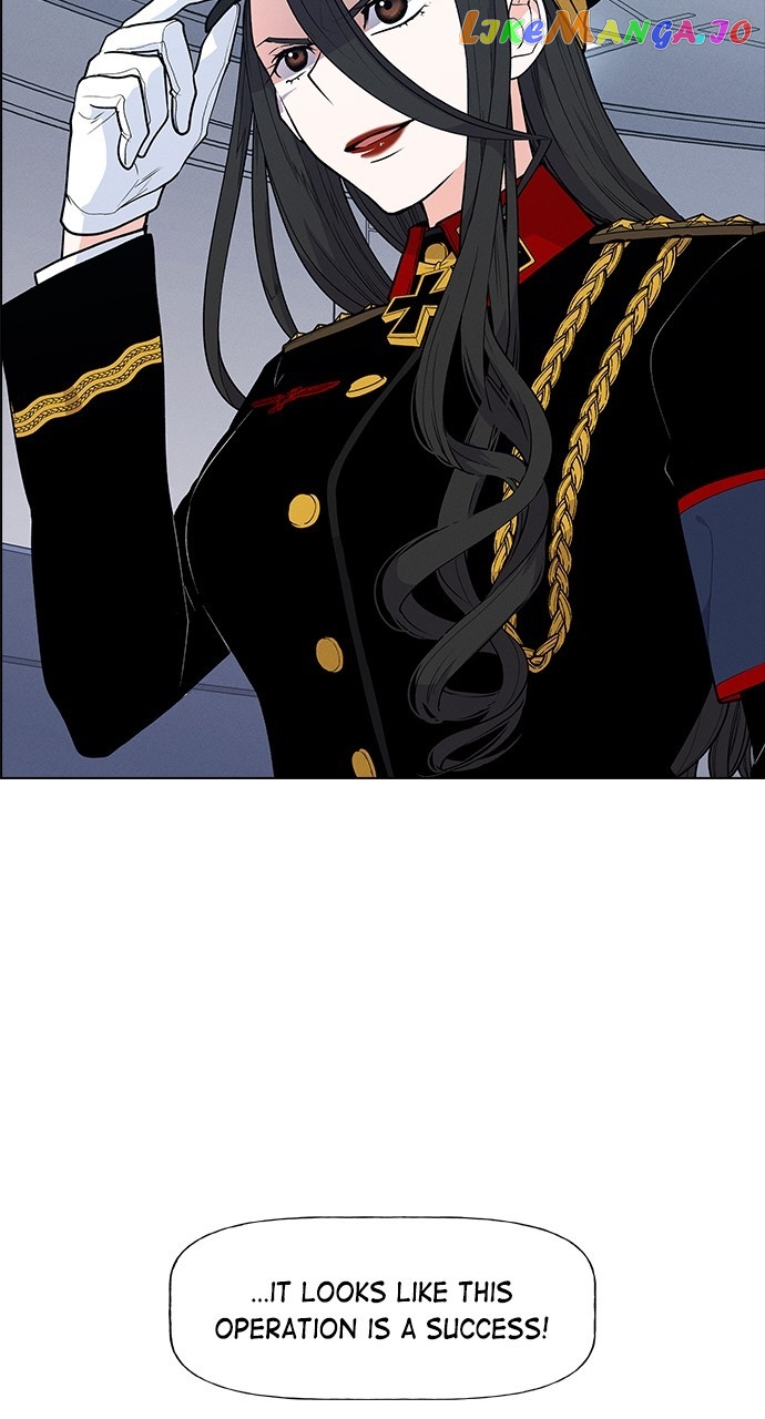 Housekeeper – Manhwa Chapter 67 - page 12