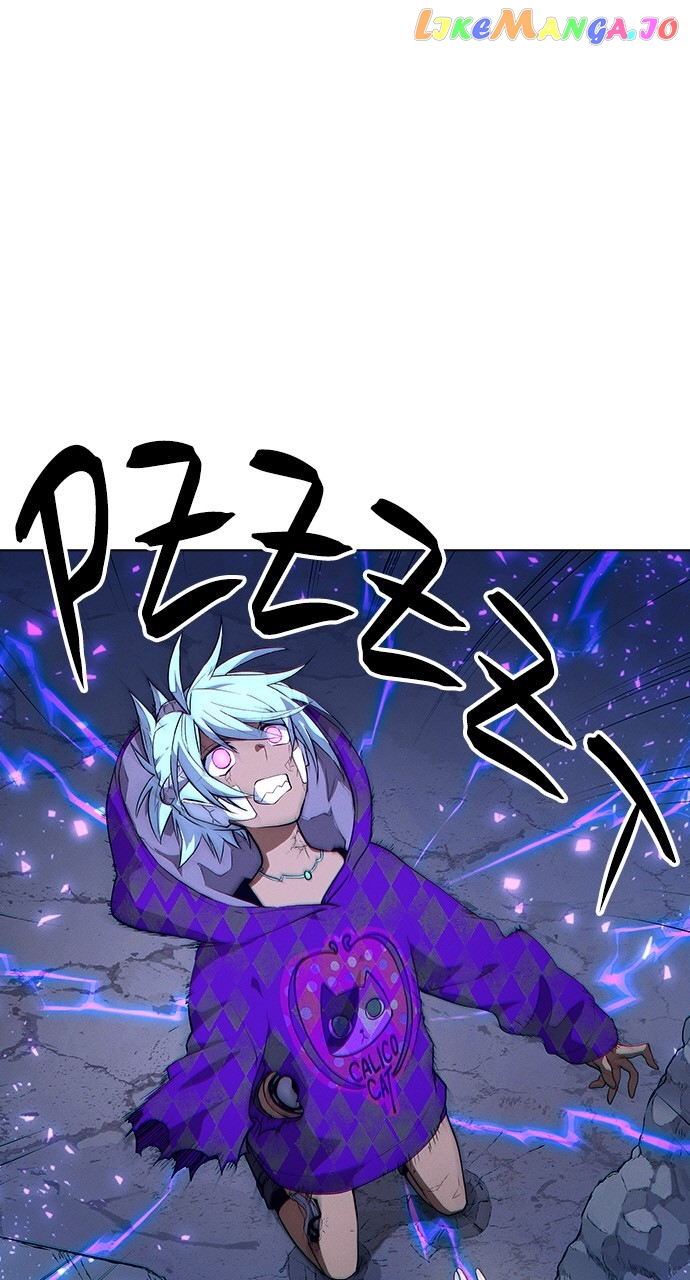 Housekeeper – Manhwa Chapter 67 - page 16