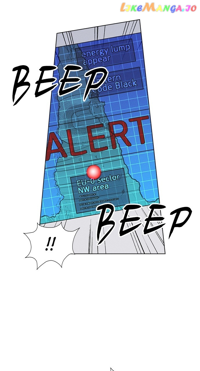 Housekeeper – Manhwa Chapter 67 - page 19