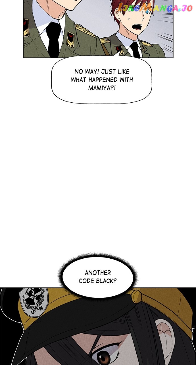 Housekeeper – Manhwa Chapter 67 - page 24