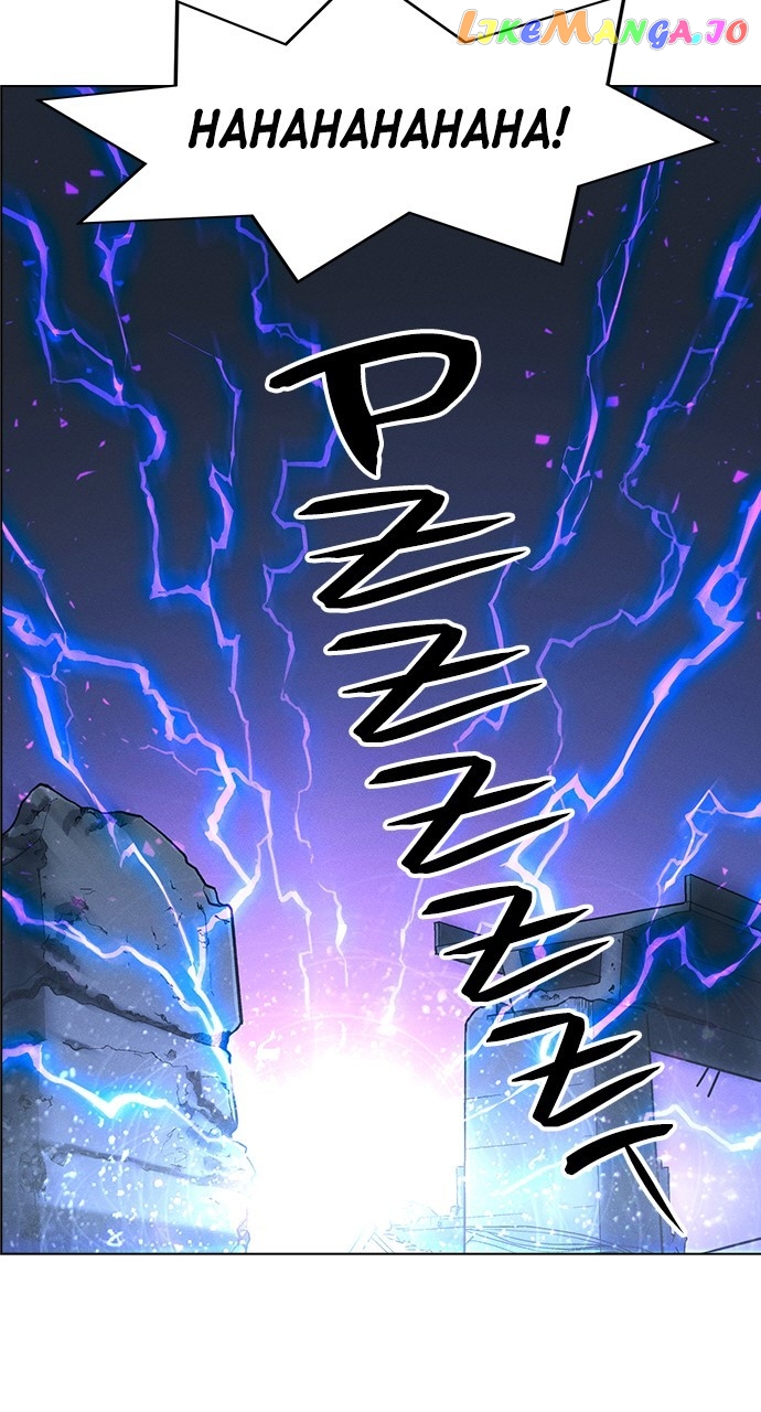Housekeeper – Manhwa Chapter 67 - page 26