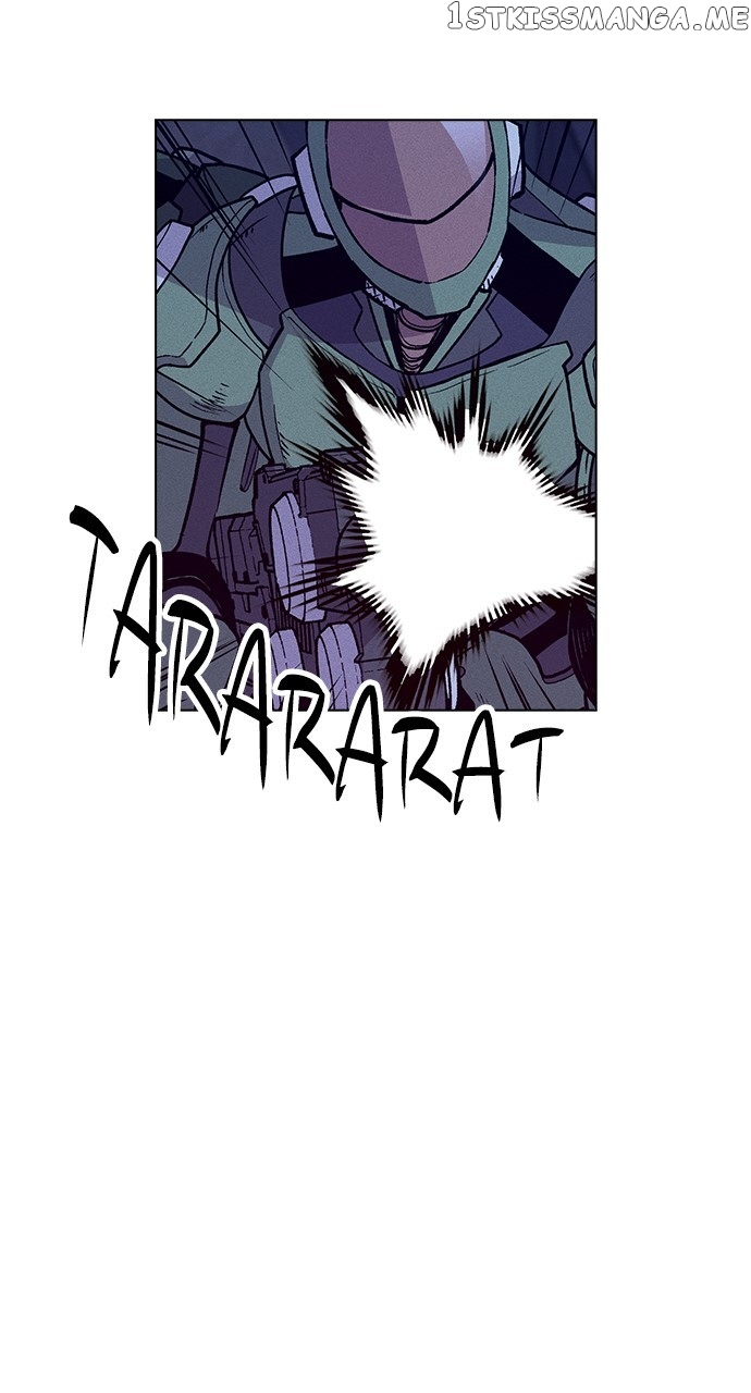 Housekeeper – Manhwa Chapter 66 - page 26