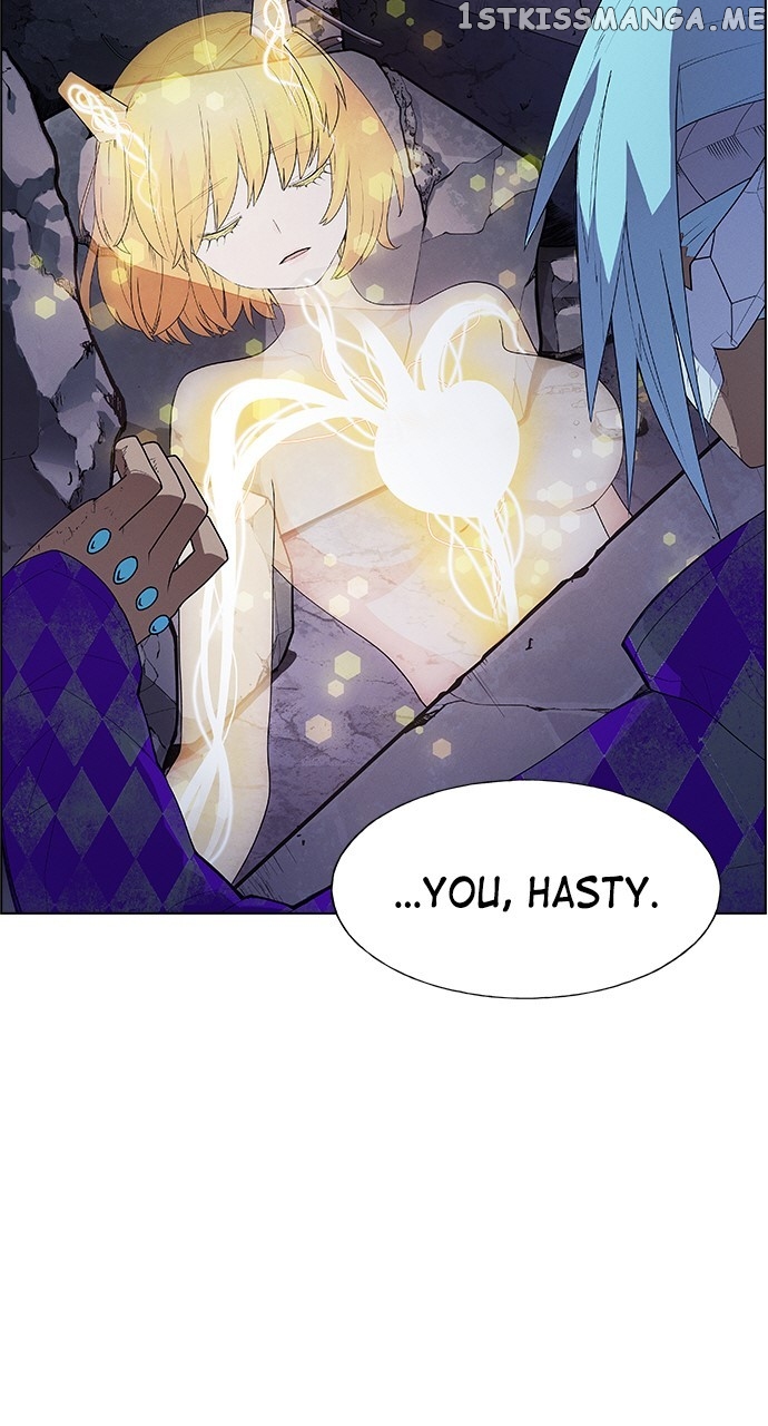 Housekeeper – Manhwa Chapter 66 - page 67
