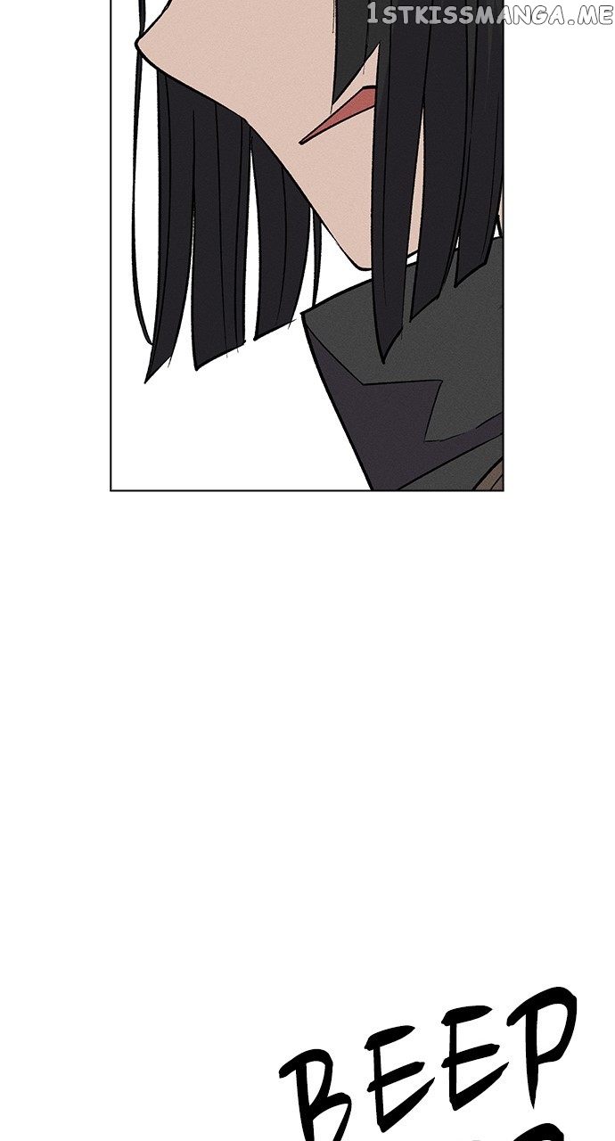 Housekeeper – Manhwa Chapter 65 - page 39