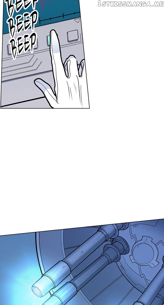 Housekeeper – Manhwa Chapter 65 - page 61