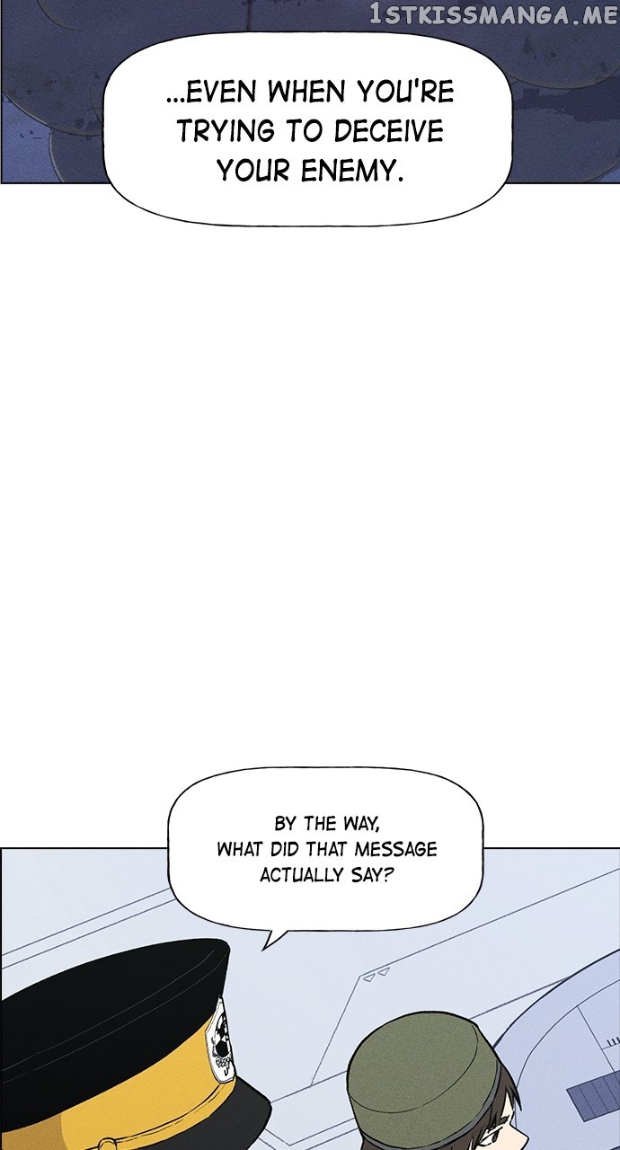 Housekeeper – Manhwa Chapter 65 - page 68