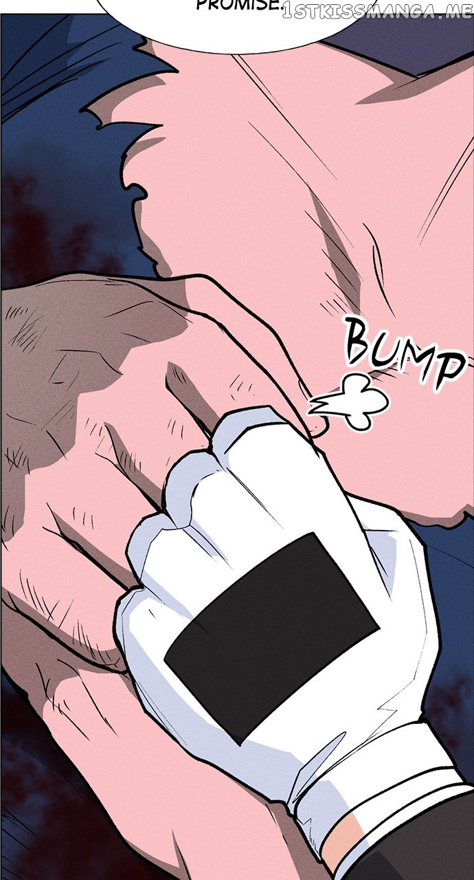 Housekeeper – Manhwa Chapter 63 - page 28