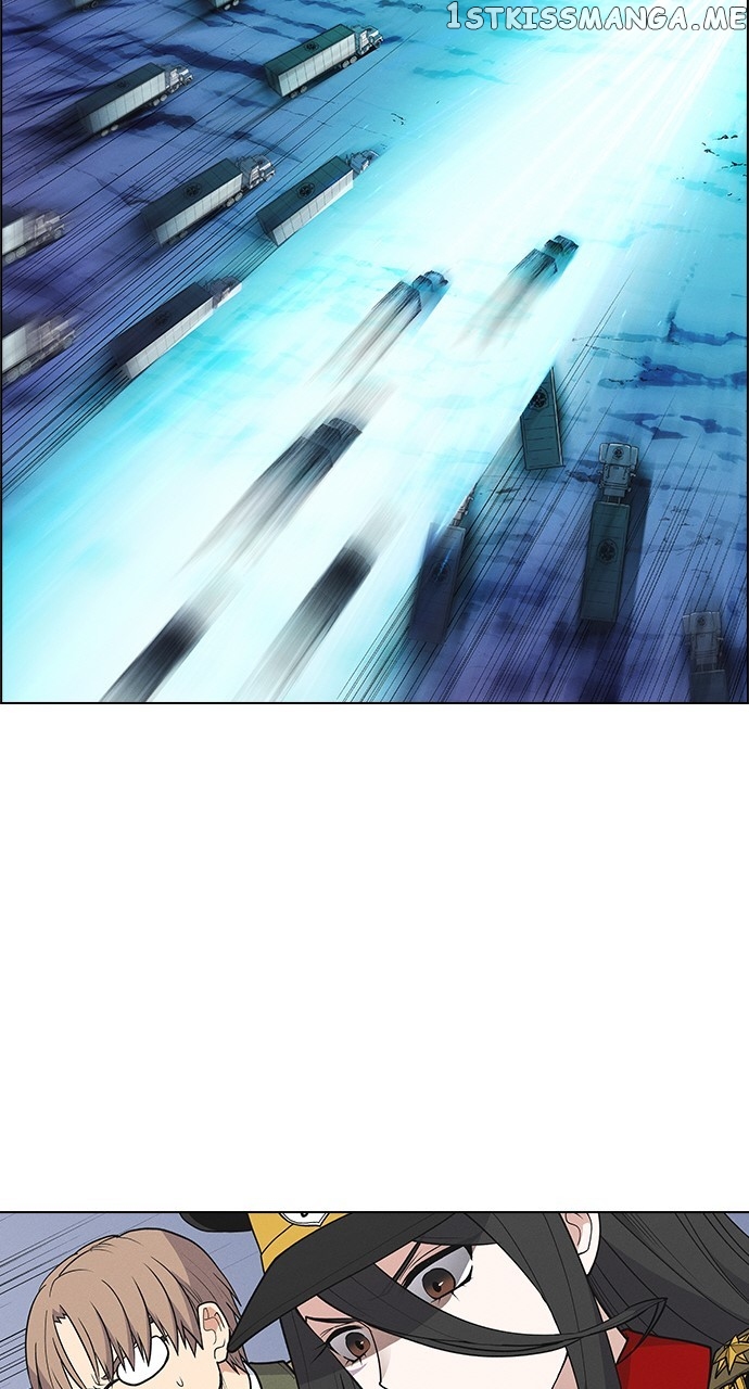 Housekeeper – Manhwa Chapter 63 - page 59