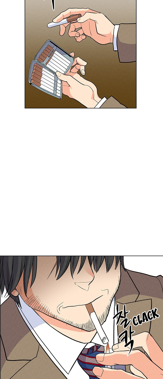 Housekeeper – Manhwa Chapter 37 - page 14