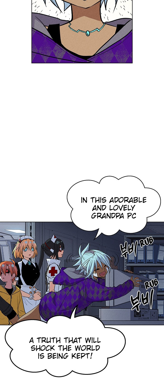 Housekeeper – Manhwa Chapter 37 - page 21