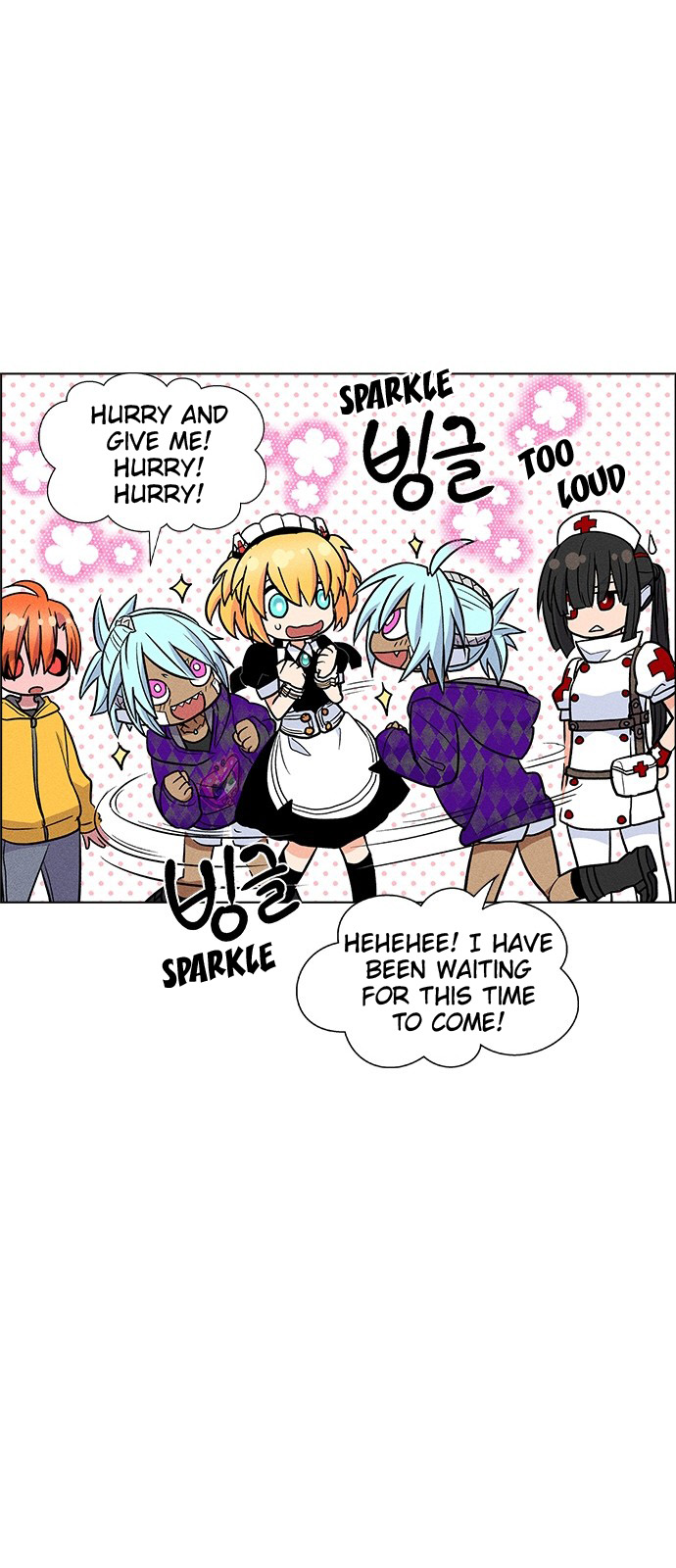 Housekeeper – Manhwa Chapter 37 - page 49