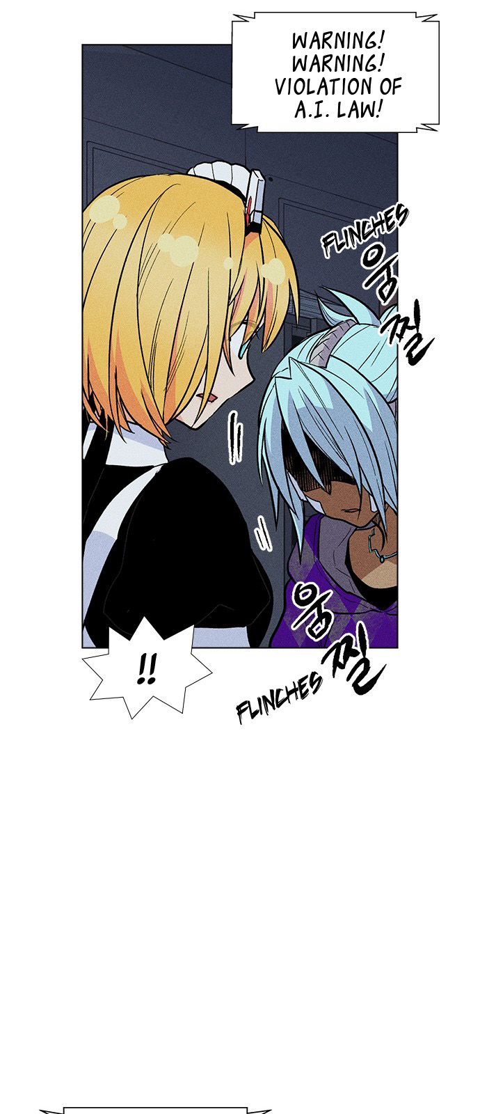 Housekeeper – Manhwa Chapter 37 - page 60