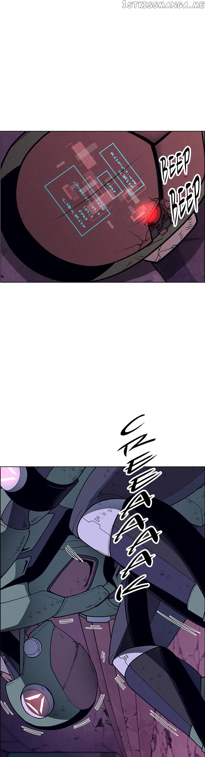 Housekeeper – Manhwa Chapter 61 - page 19