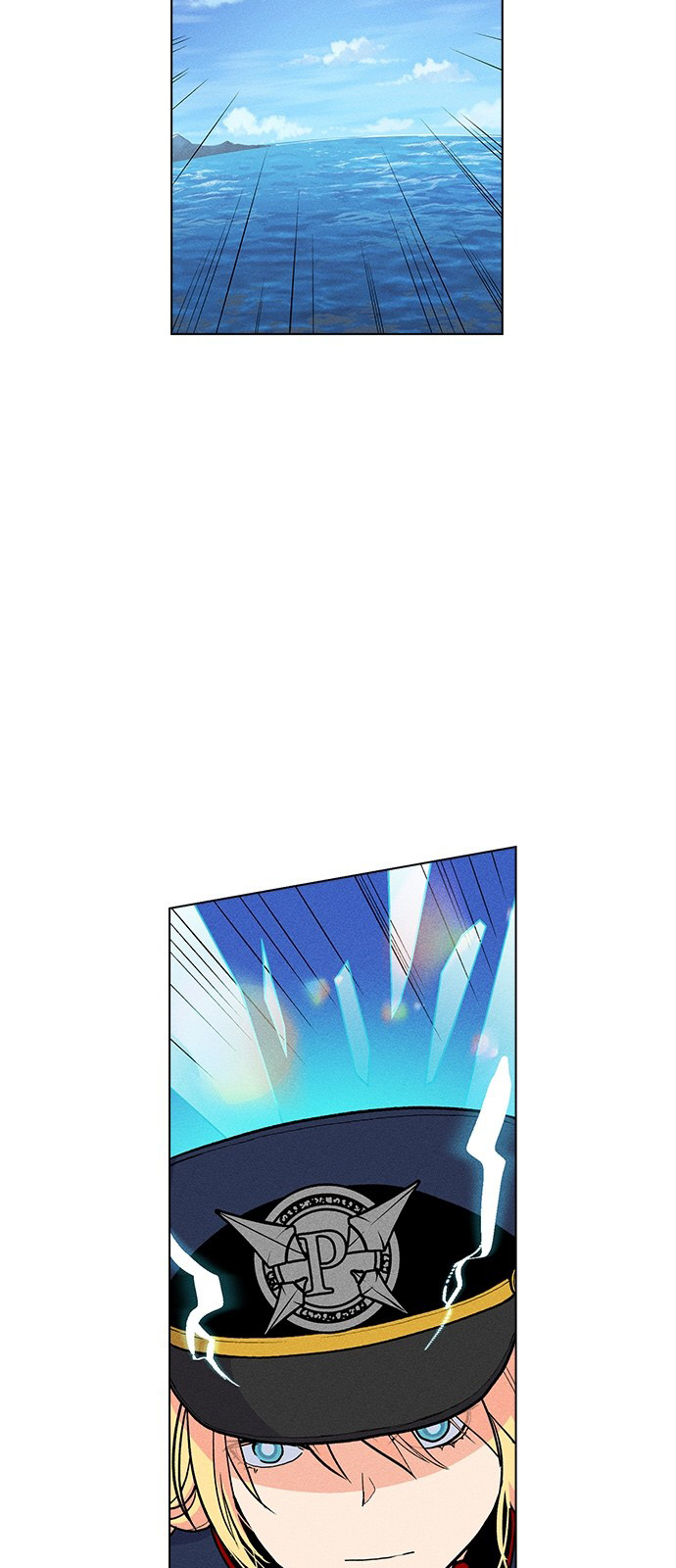 Housekeeper – Manhwa Chapter 31 - page 16