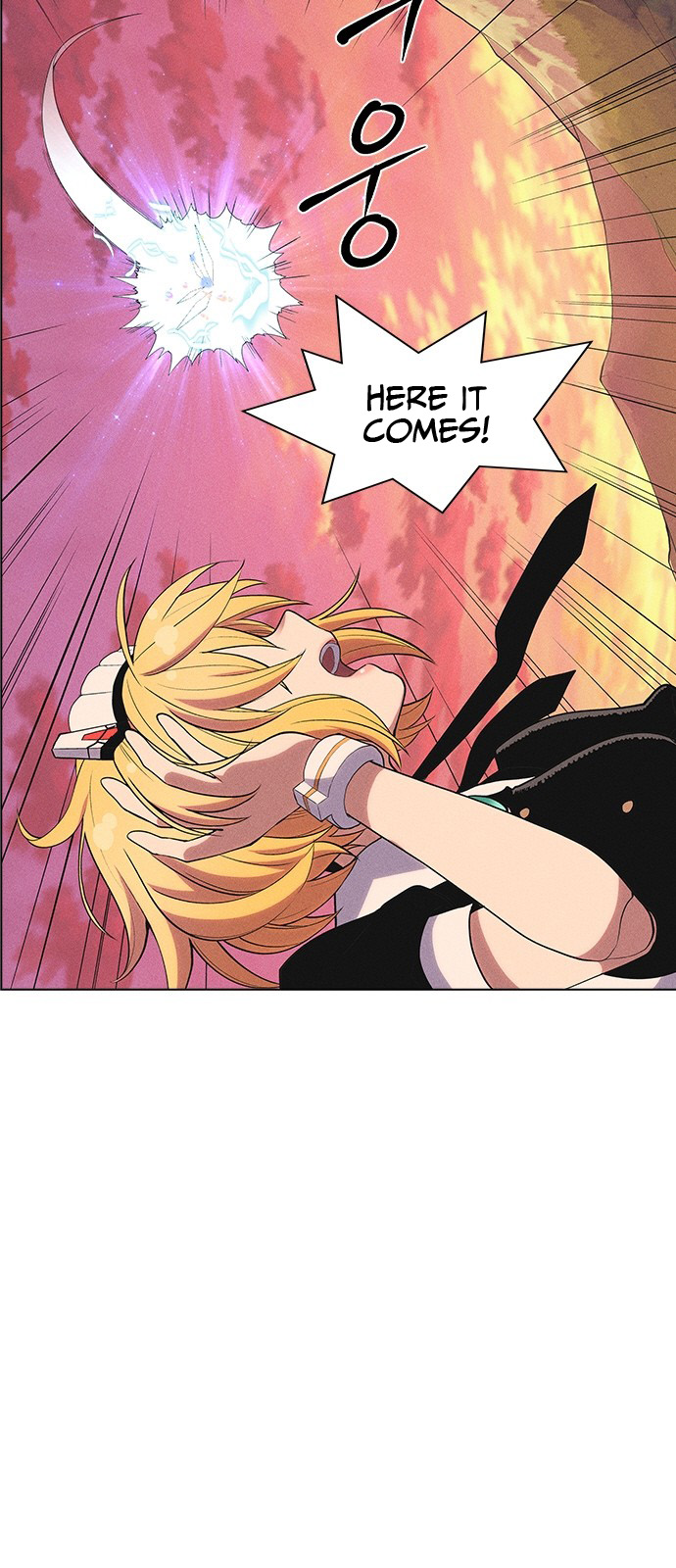 Housekeeper – Manhwa Chapter 31 - page 24