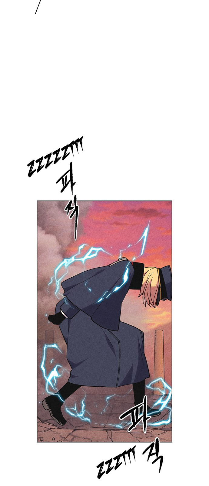 Housekeeper – Manhwa Chapter 31 - page 27