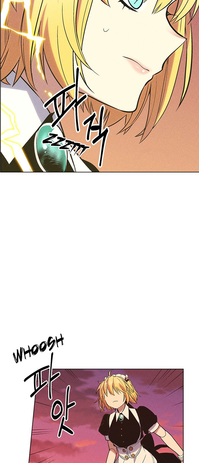 Housekeeper – Manhwa Chapter 31 - page 35