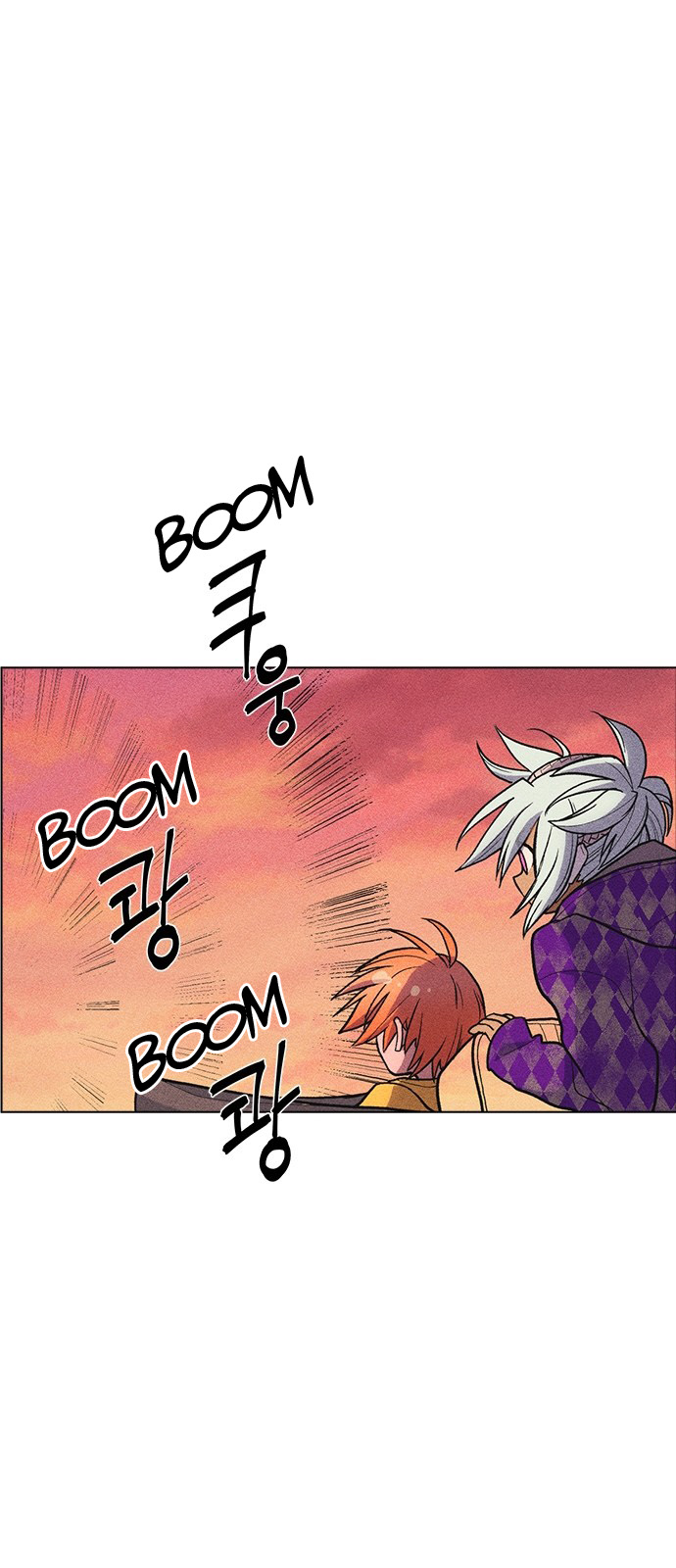 Housekeeper – Manhwa Chapter 31 - page 56