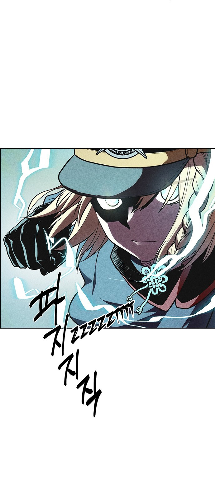 Housekeeper – Manhwa Chapter 31 - page 61