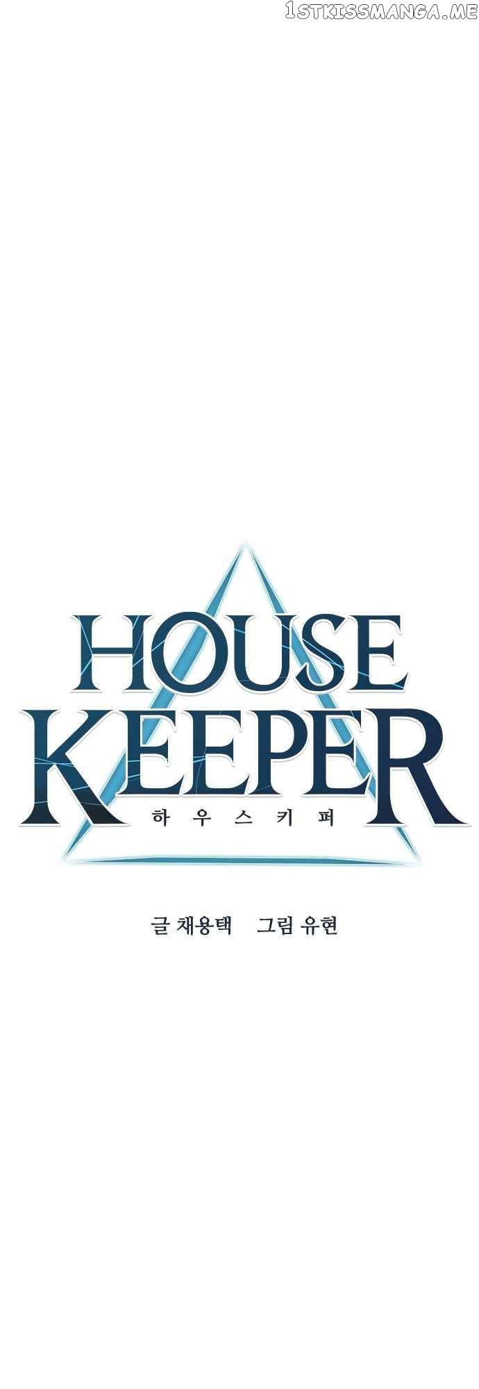 Housekeeper – Manhwa Chapter 58 - page 15