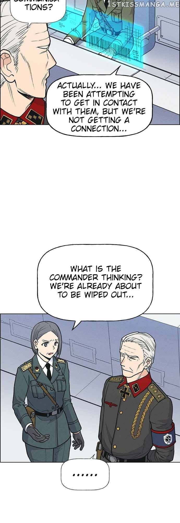 Housekeeper – Manhwa Chapter 58 - page 17