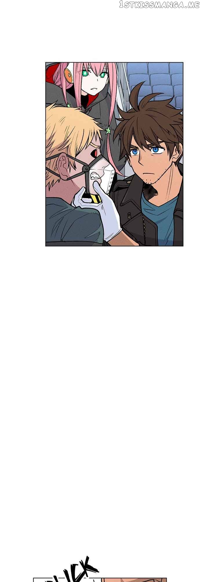 Housekeeper – Manhwa Chapter 58 - page 3