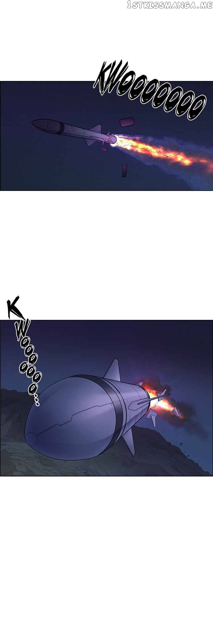 Housekeeper – Manhwa Chapter 58 - page 34