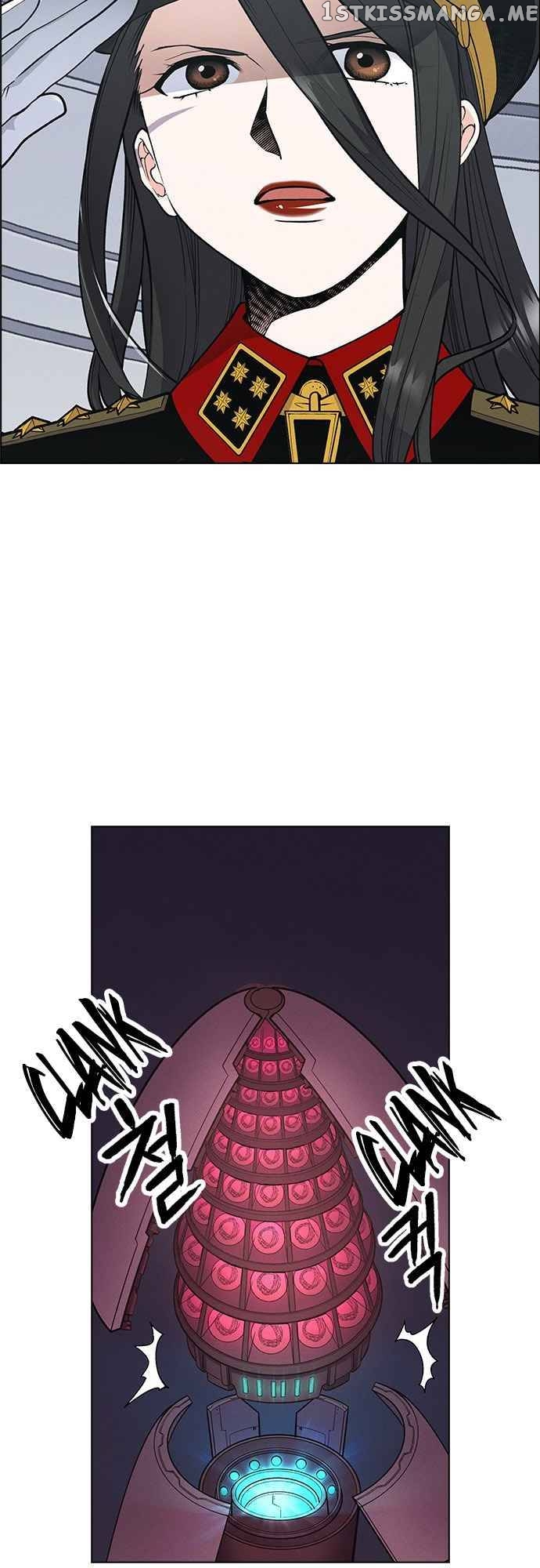 Housekeeper – Manhwa Chapter 58 - page 42