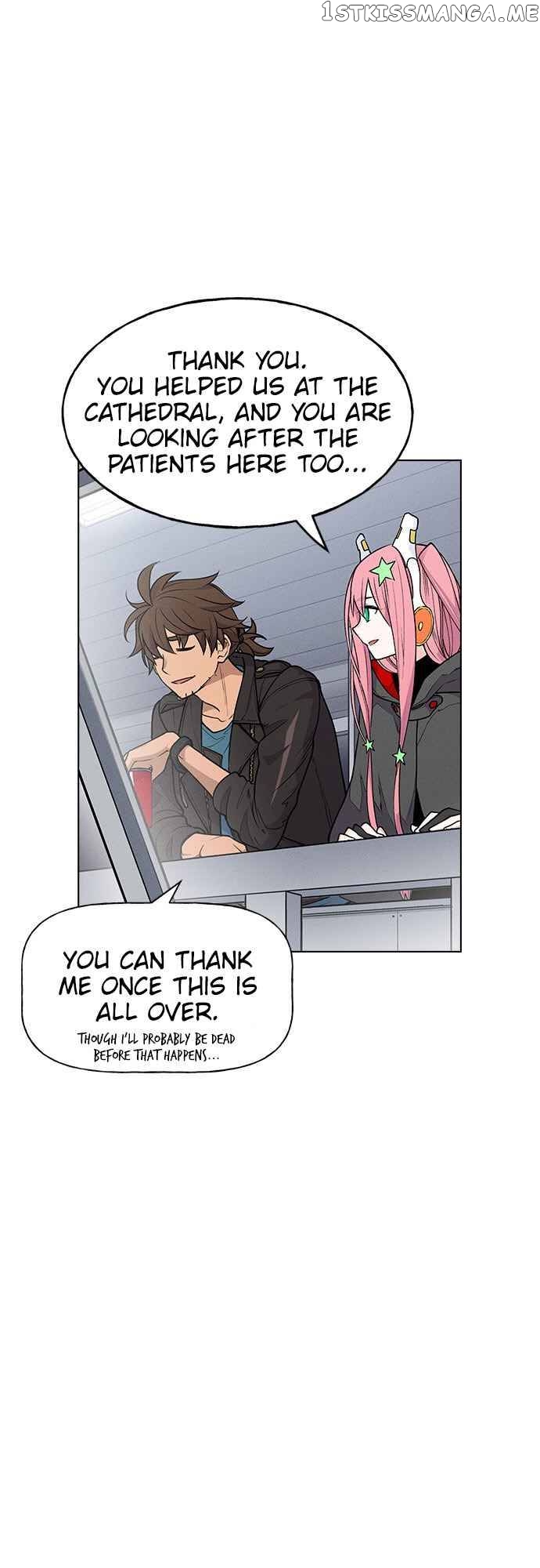 Housekeeper – Manhwa Chapter 58 - page 5