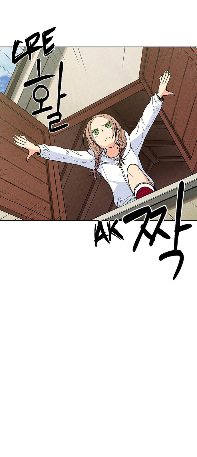 Housekeeper – Manhwa Chapter 43 - page 52