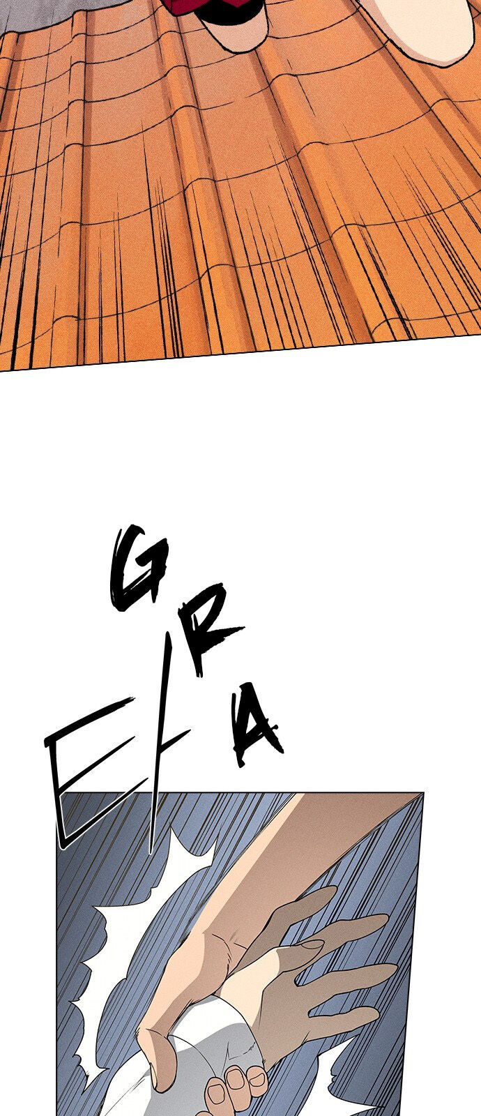Housekeeper – Manhwa Chapter 43 - page 63