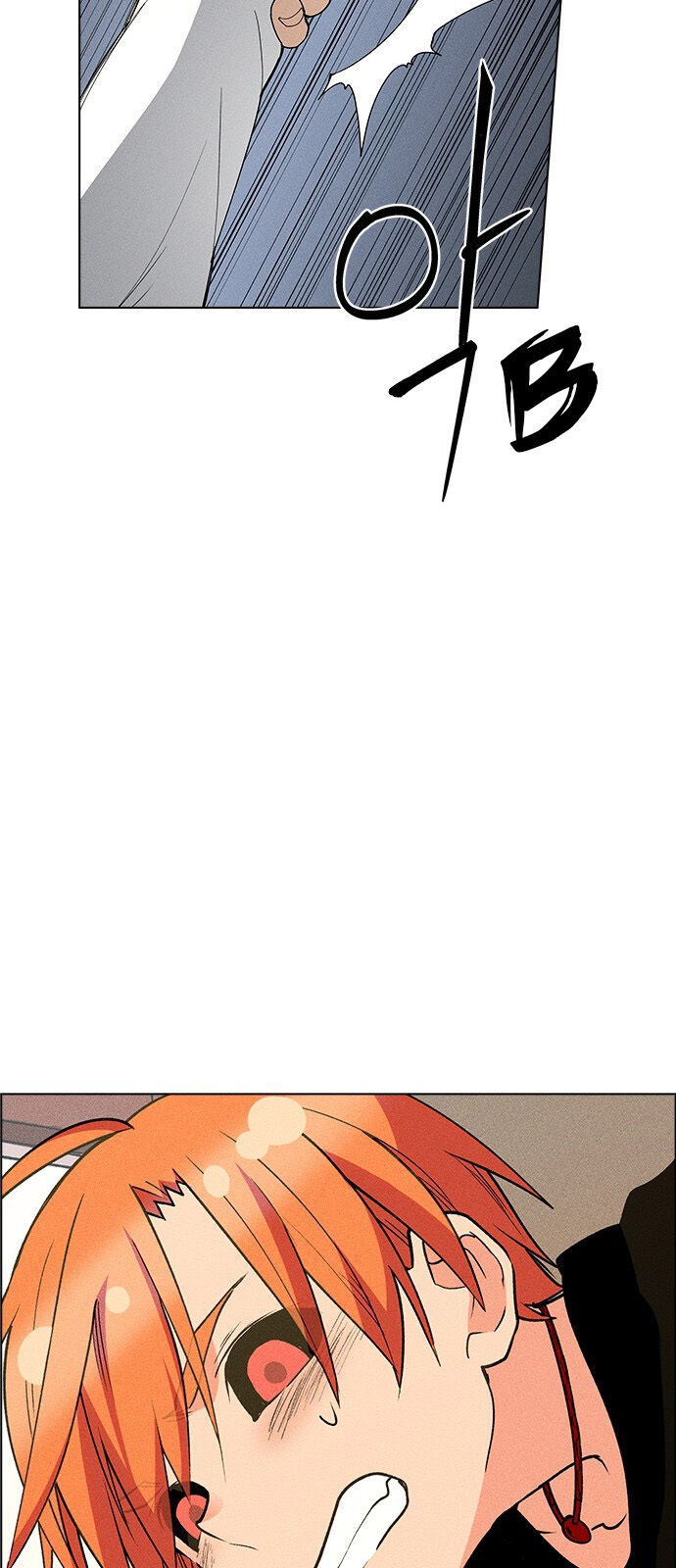 Housekeeper – Manhwa Chapter 43 - page 64
