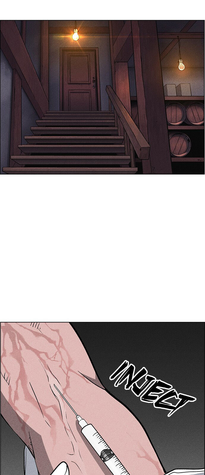 Housekeeper – Manhwa Chapter 43 - page 70