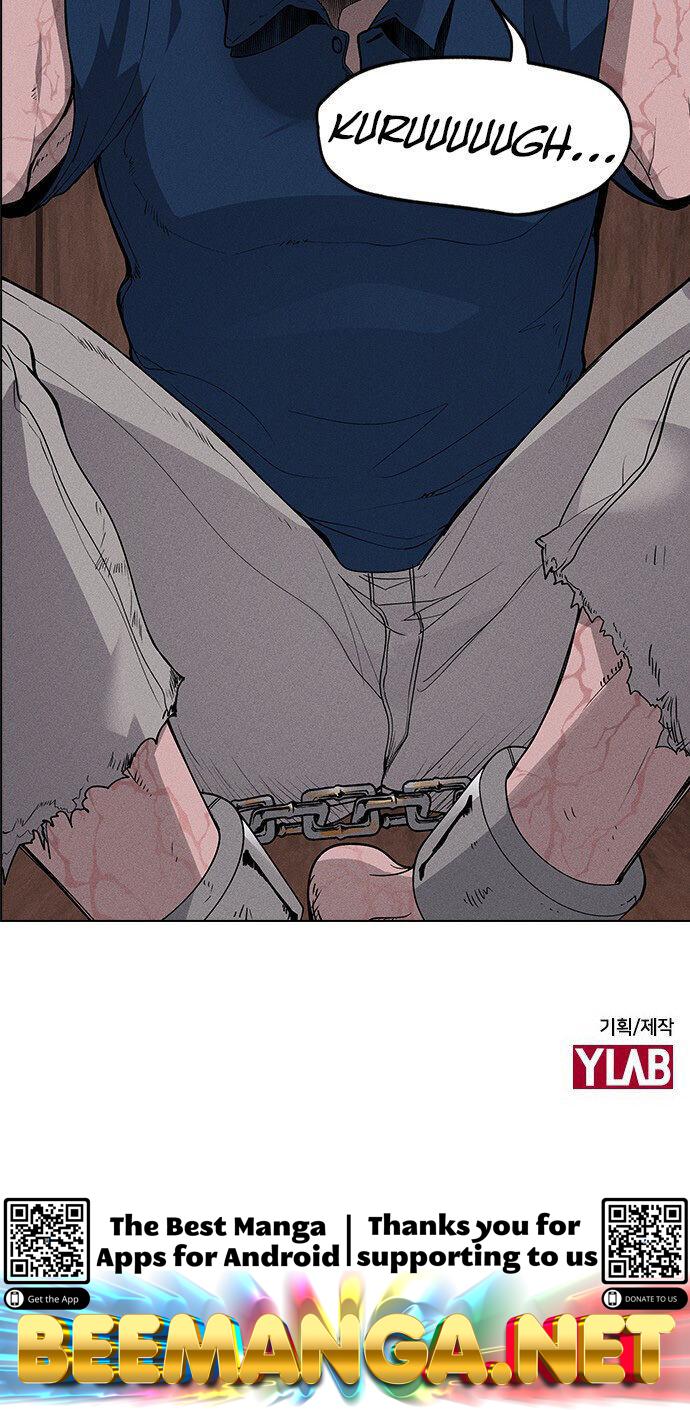 Housekeeper – Manhwa Chapter 43 - page 76