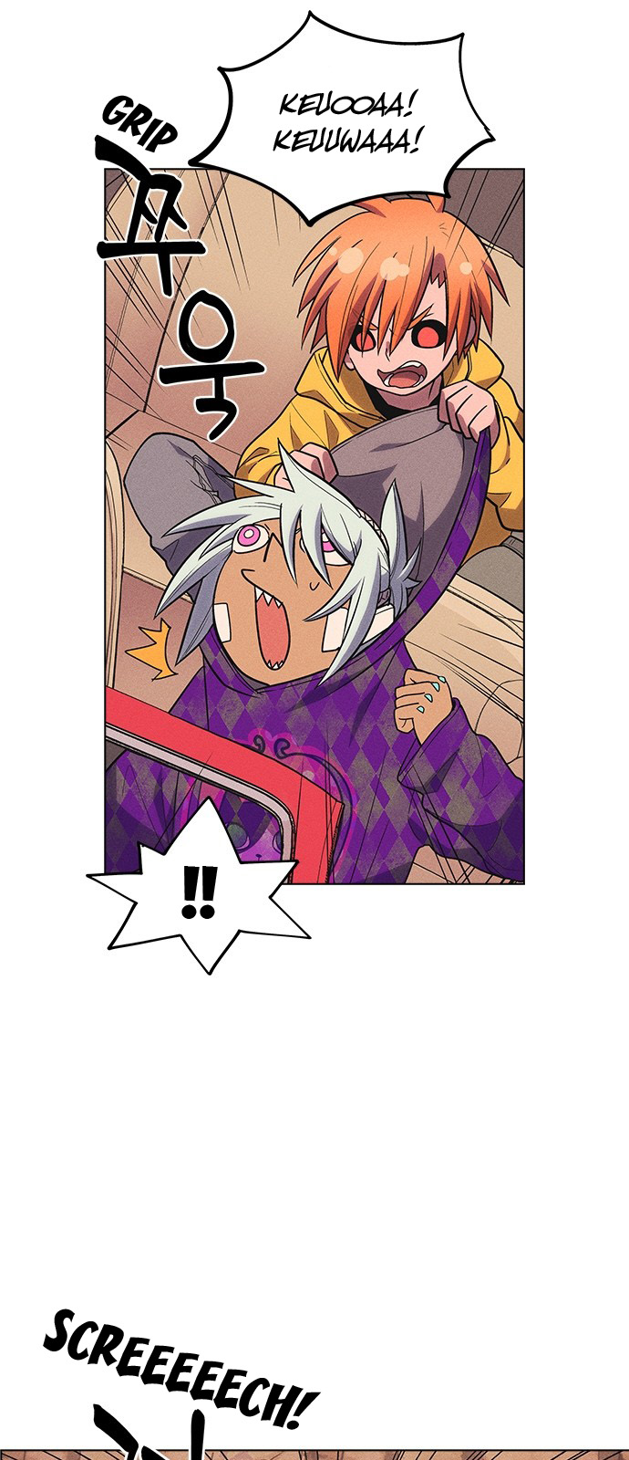 Housekeeper – Manhwa Chapter 34 - page 10