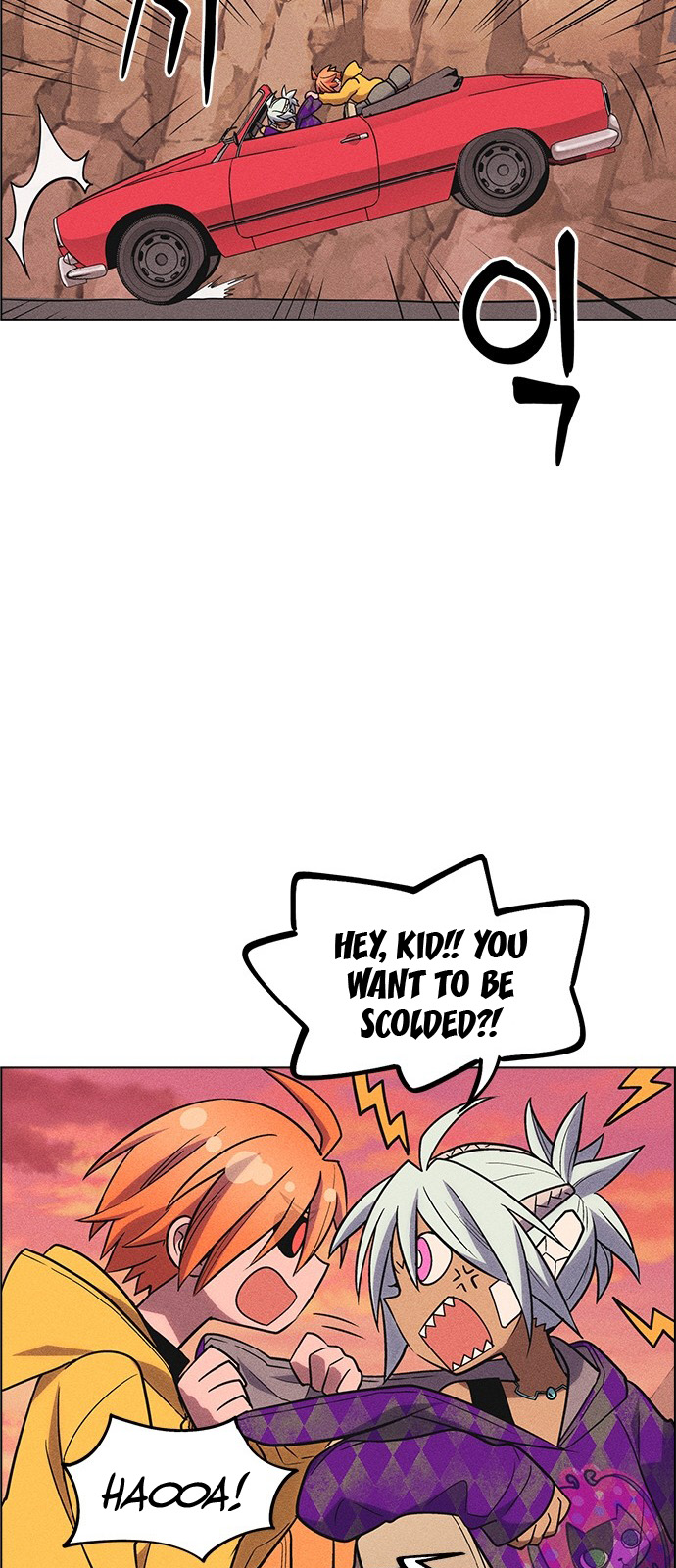 Housekeeper – Manhwa Chapter 34 - page 11