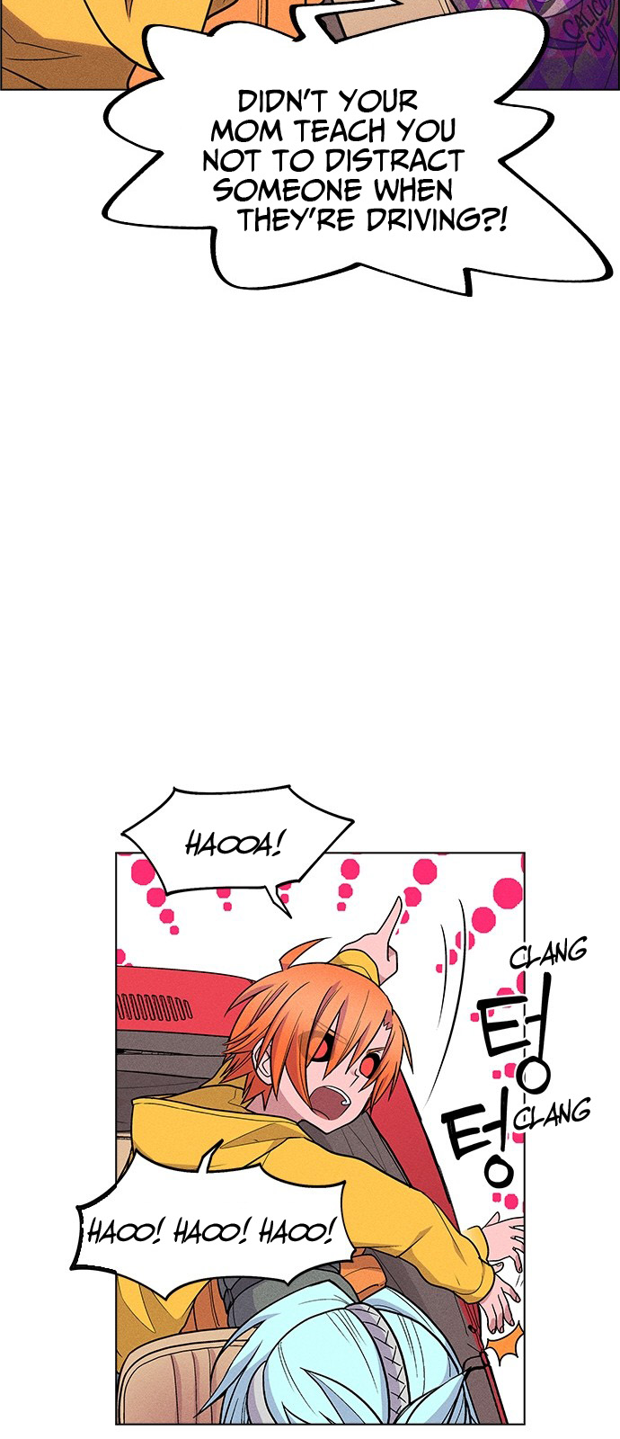 Housekeeper – Manhwa Chapter 34 - page 12