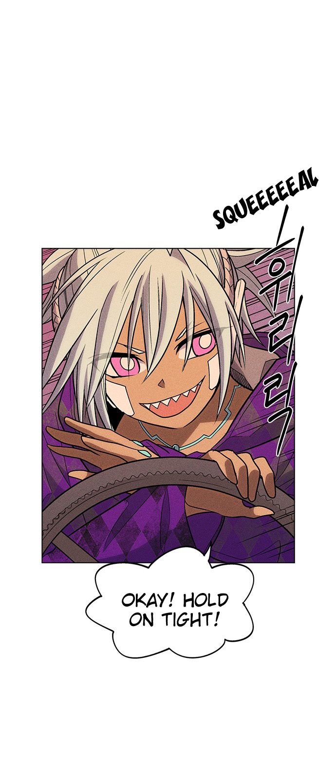 Housekeeper – Manhwa Chapter 34 - page 15