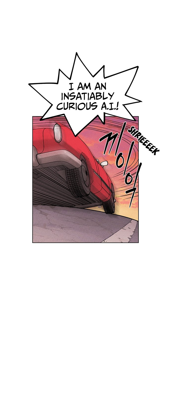 Housekeeper – Manhwa Chapter 34 - page 16