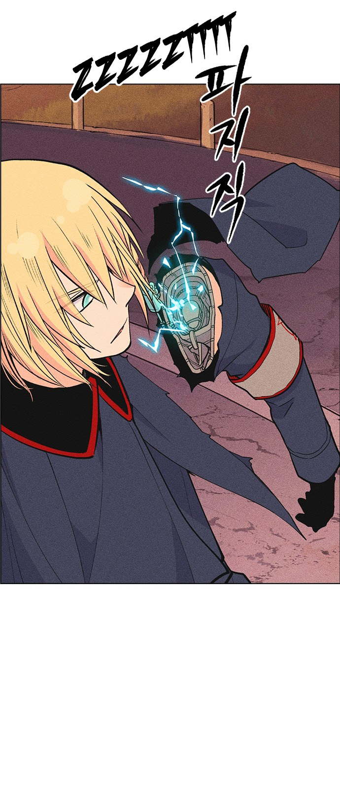 Housekeeper – Manhwa Chapter 34 - page 30