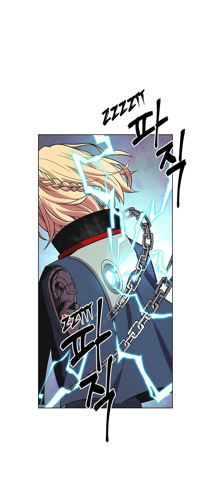 Housekeeper – Manhwa Chapter 34 - page 34