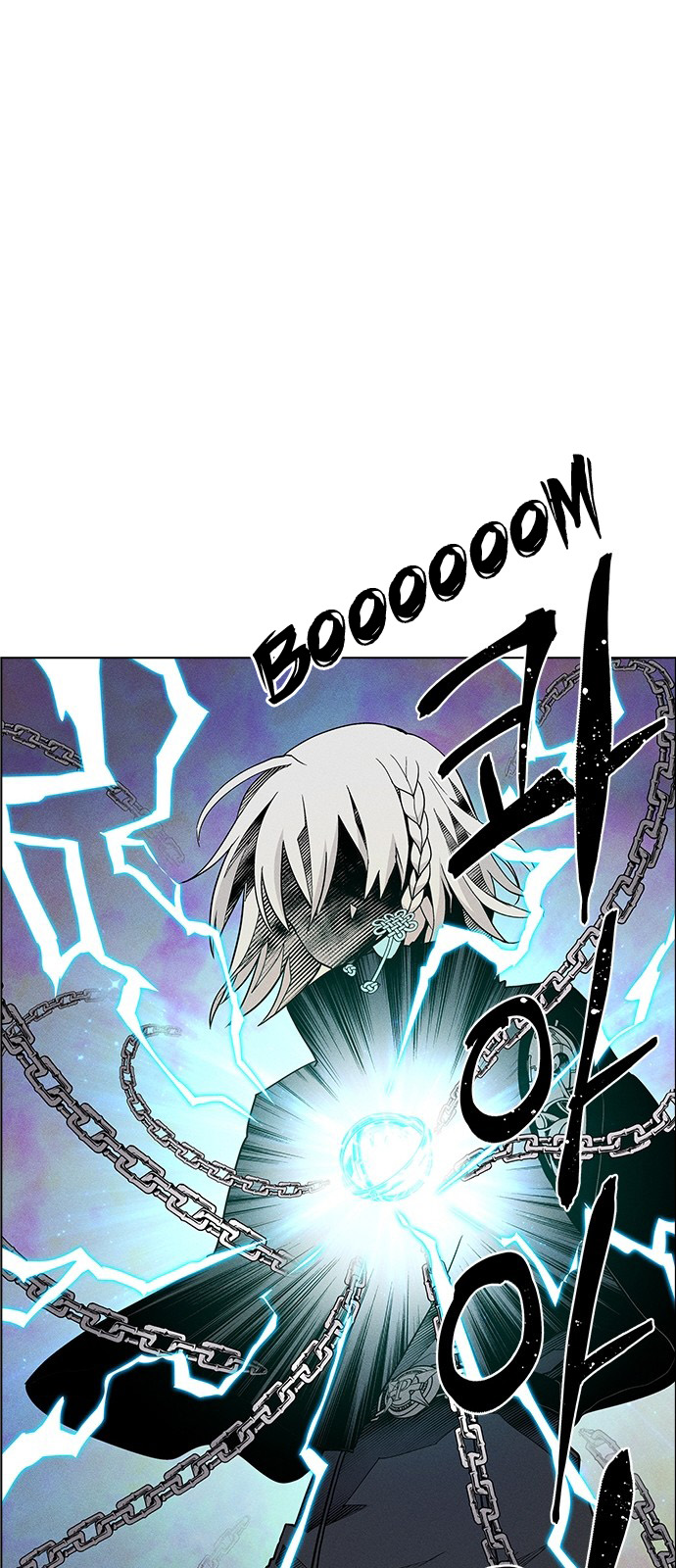 Housekeeper – Manhwa Chapter 34 - page 35