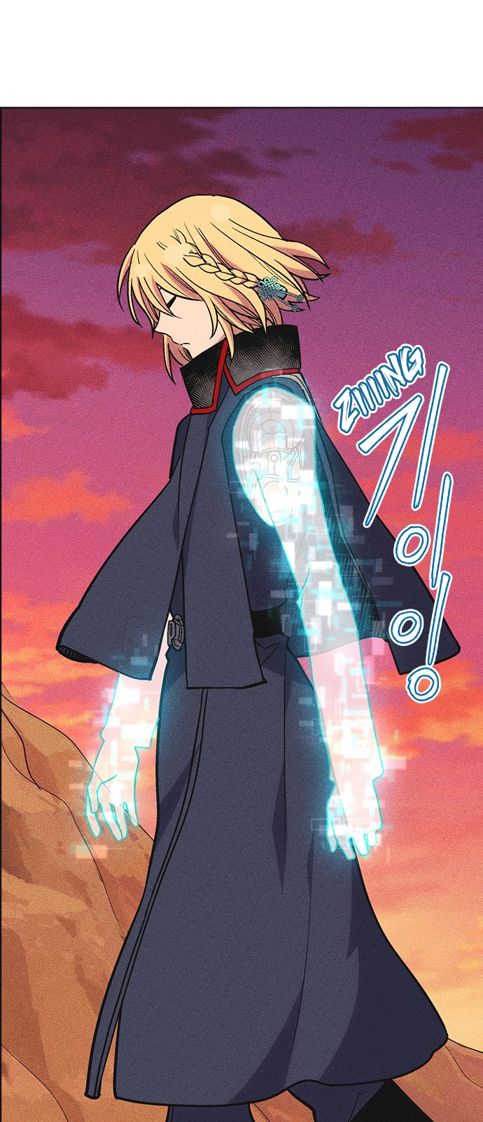 Housekeeper – Manhwa Chapter 34 - page 46