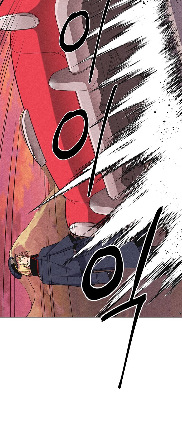 Housekeeper – Manhwa Chapter 34 - page 62
