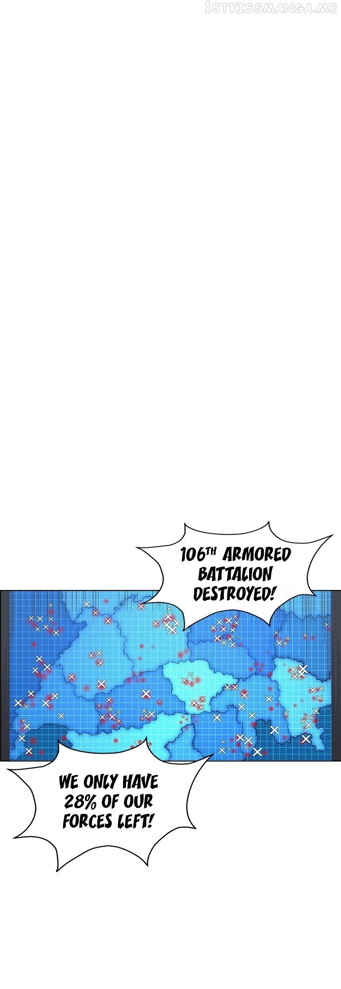 Housekeeper – Manhwa Chapter 57 - page 13